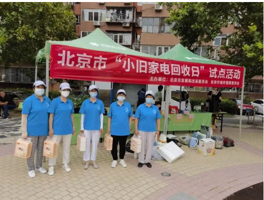 1695466345920.png 1695466293061.png