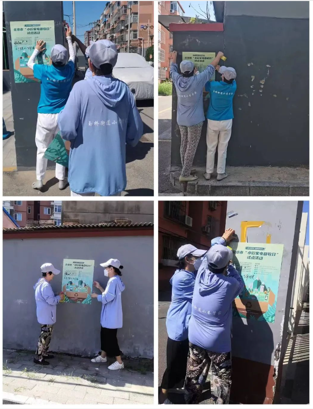 1695466398481.png image.png